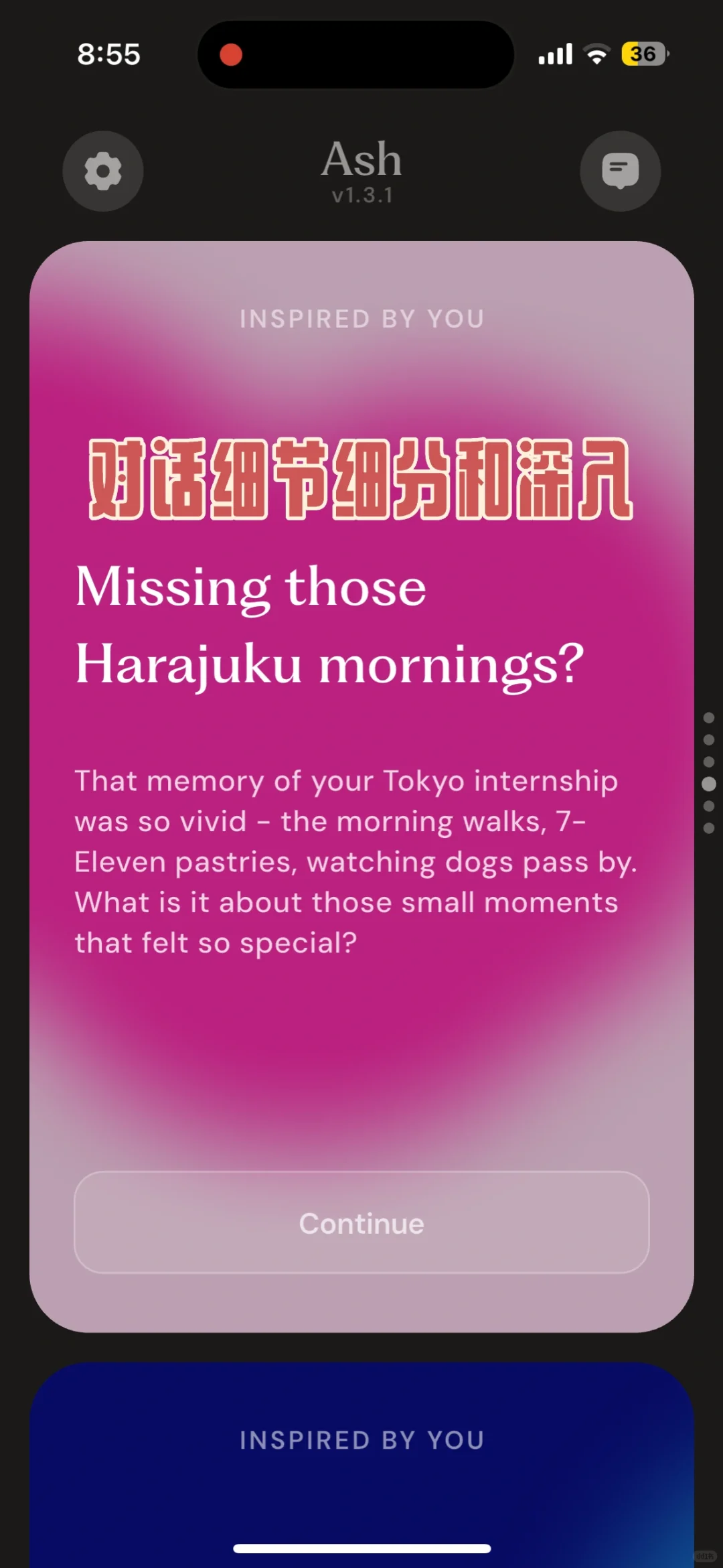 一句话戳中泪点！最强AI心理咨询APP已出现