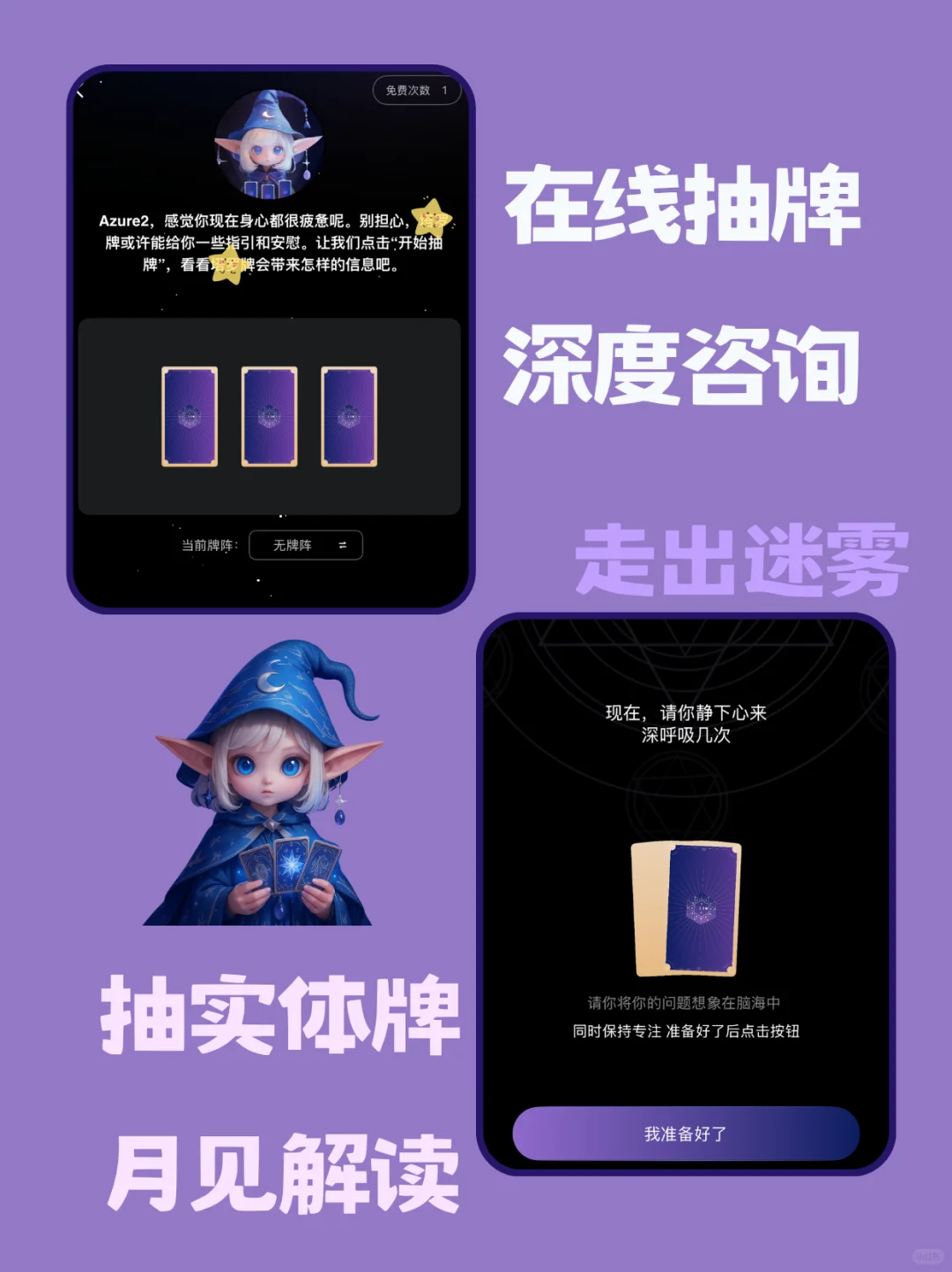 撑不下去了，试试这个软件