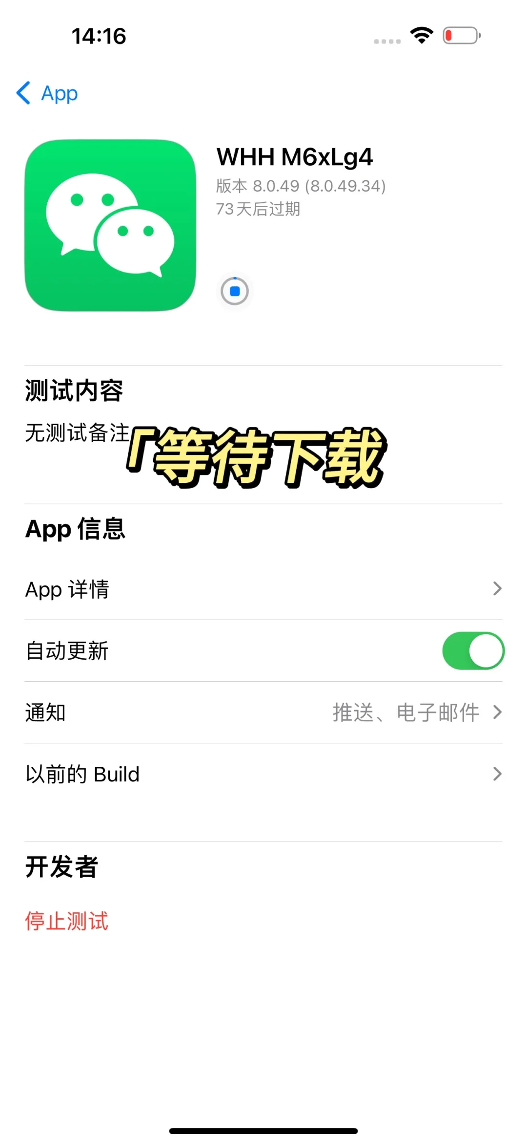 这也太方便啦💕💕