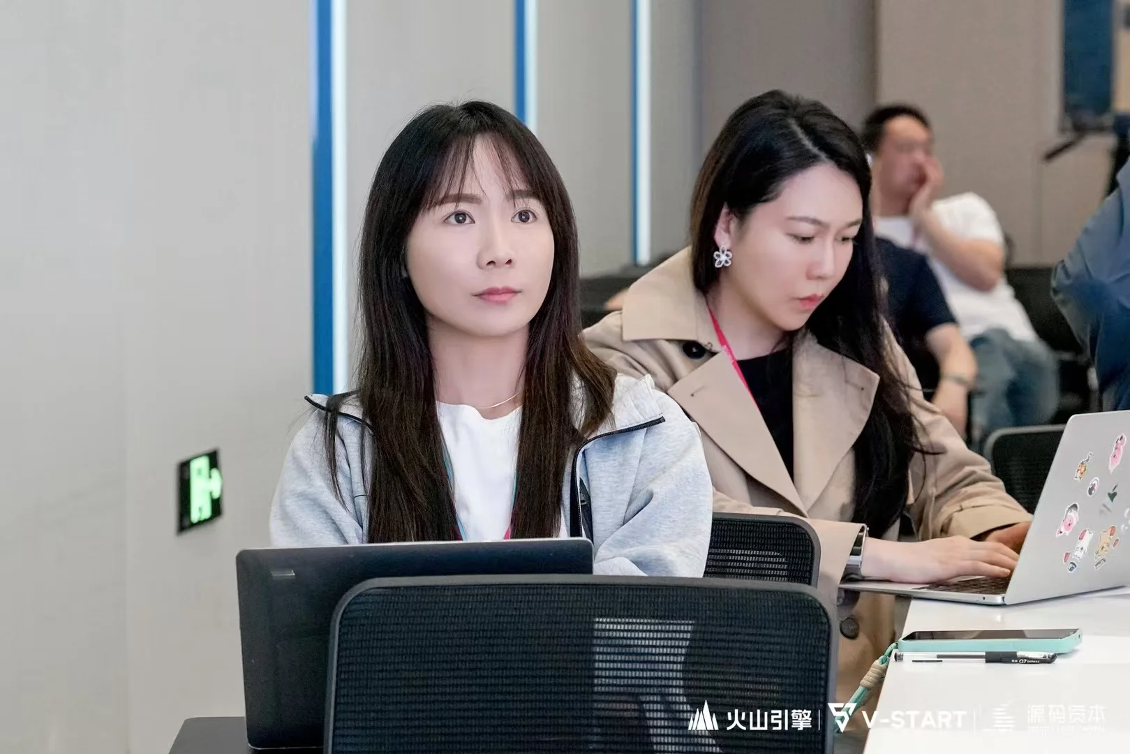 老股东源码资本的邀请AI闭门会