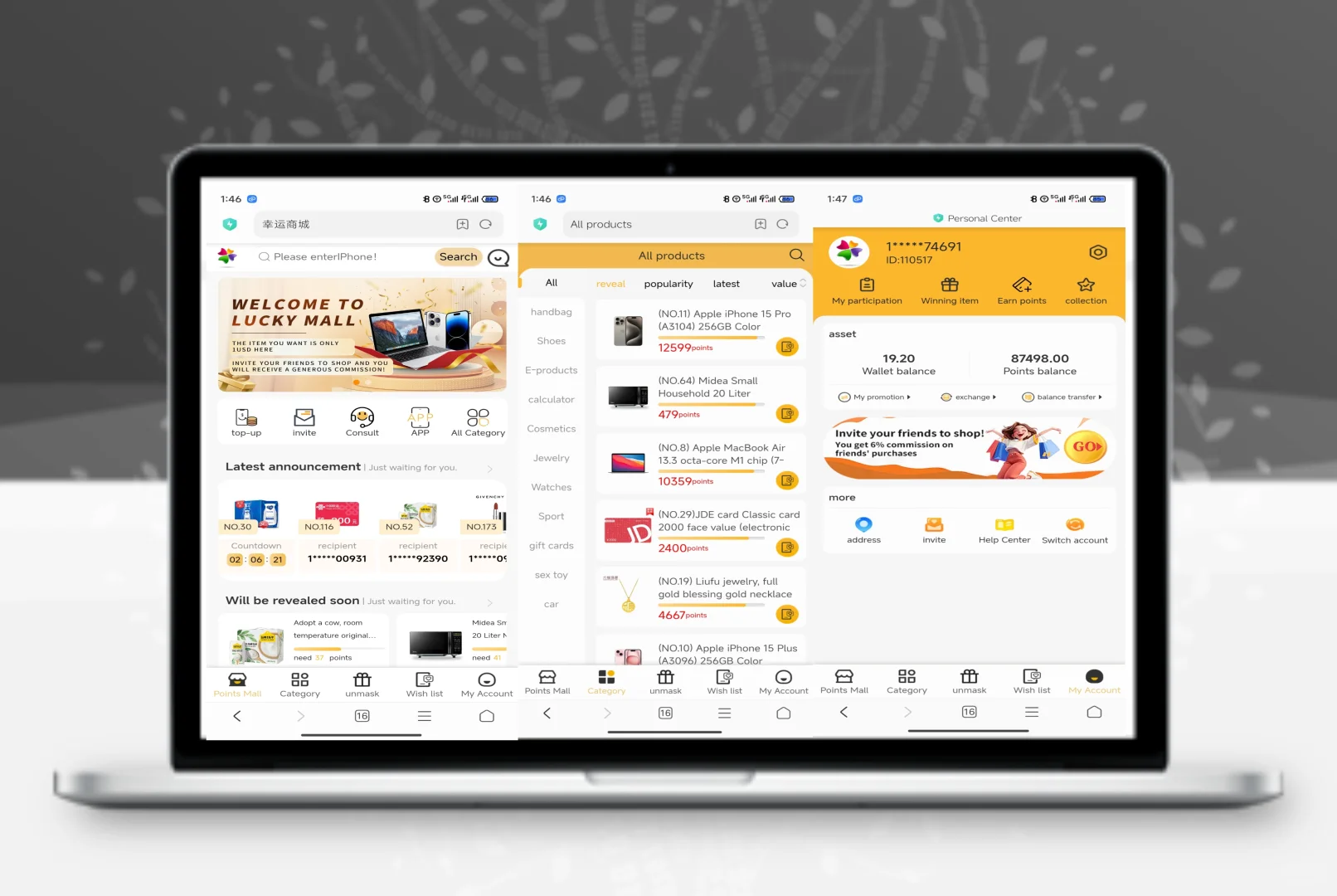 运营版1元购源码/一元购源码/云购夺宝