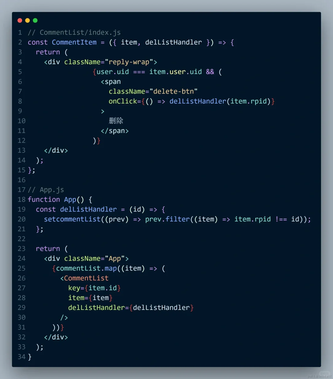 脚本定制 软件定制 软件开发 价格合理