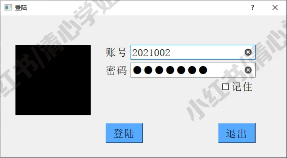 python百度人脸识别系统opencv目标检测源码