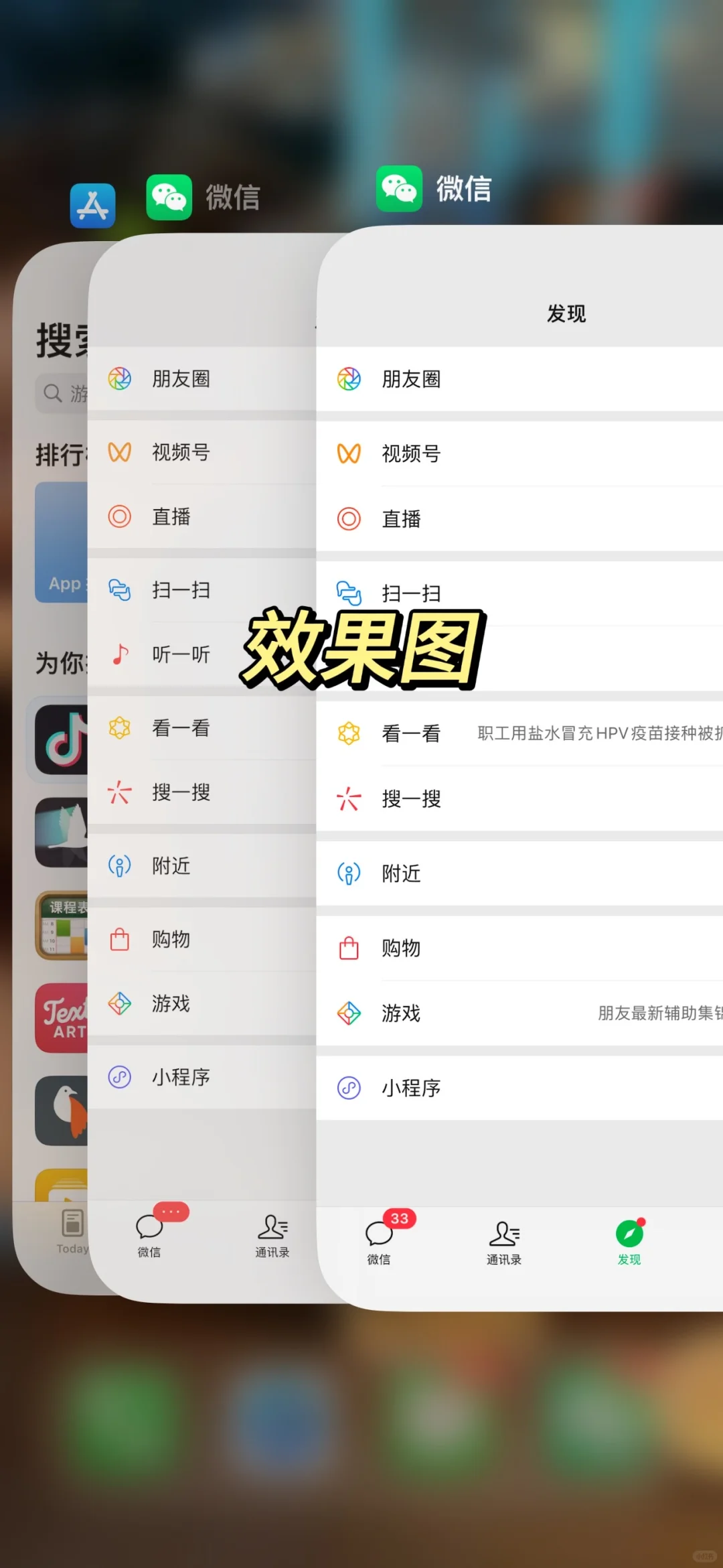 这也太方便啦💕💕
