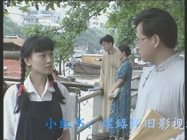 1995 裸情恨 国语无字 源码