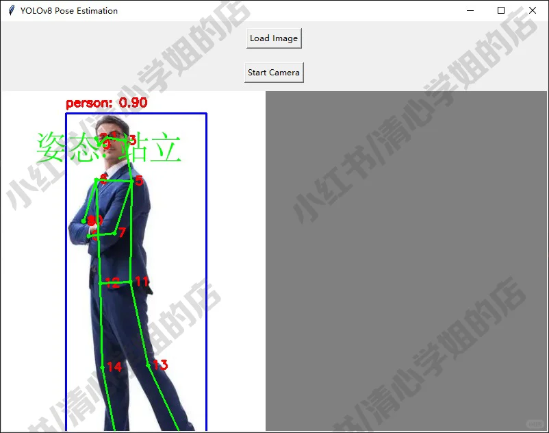 YOLOv8人体姿态判断opencv模型python源码