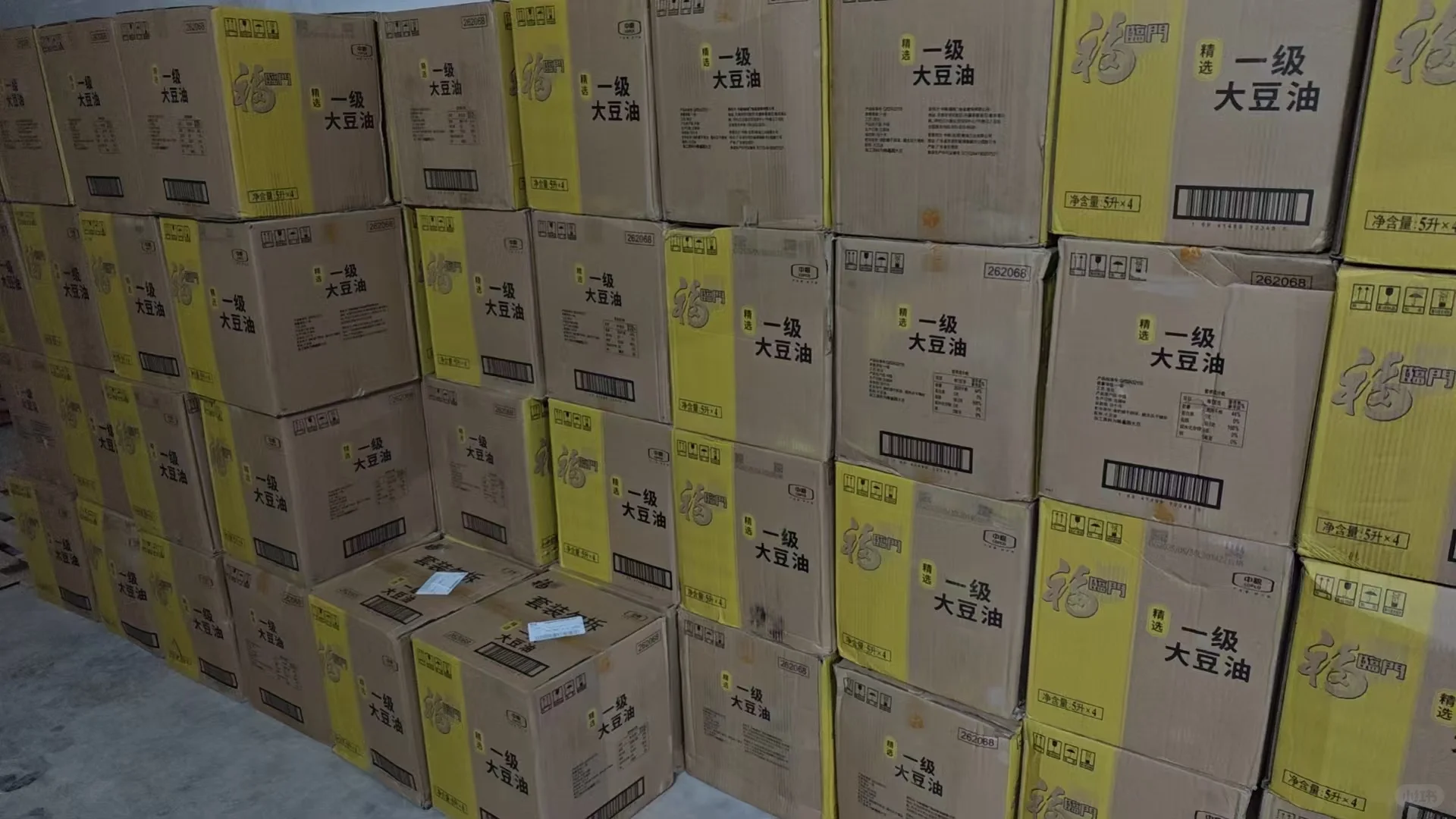 下货下货，稳定下货。