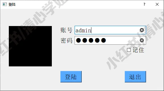 python百度人脸识别系统opencv目标检测源码