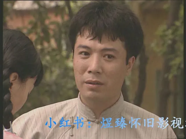 1995 裸情恨 国语无字 源码