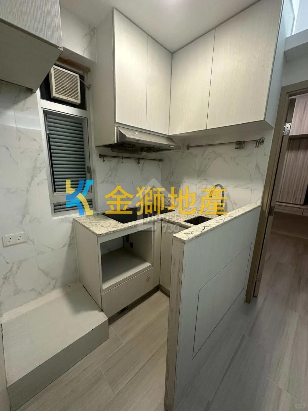 这四个软件,帮我搞定香港远程遥距租房