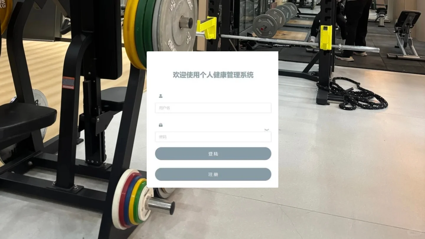Java40个课设项目，【附源码＋视频＋文档】