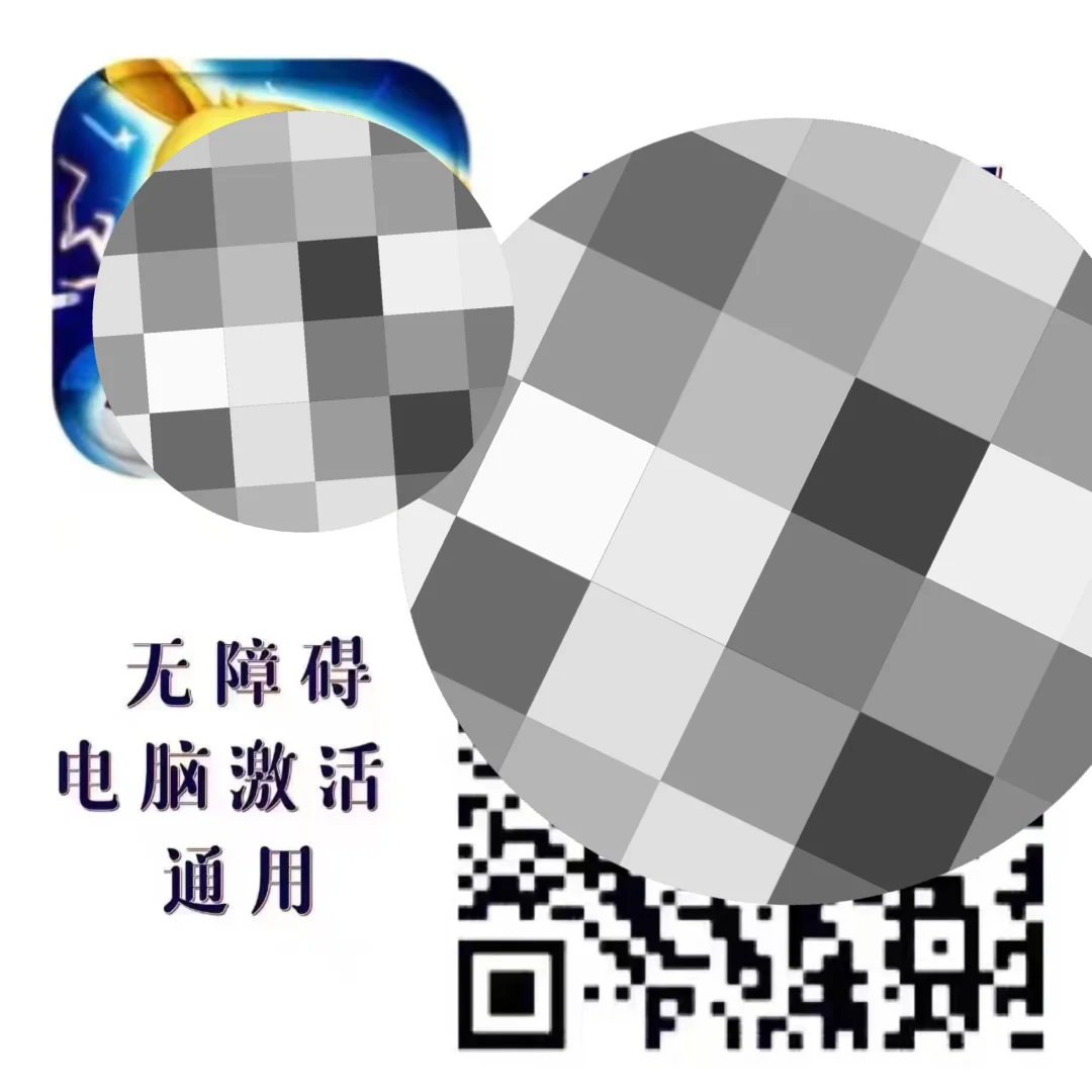 出一个自动搭讪脚本 要的来