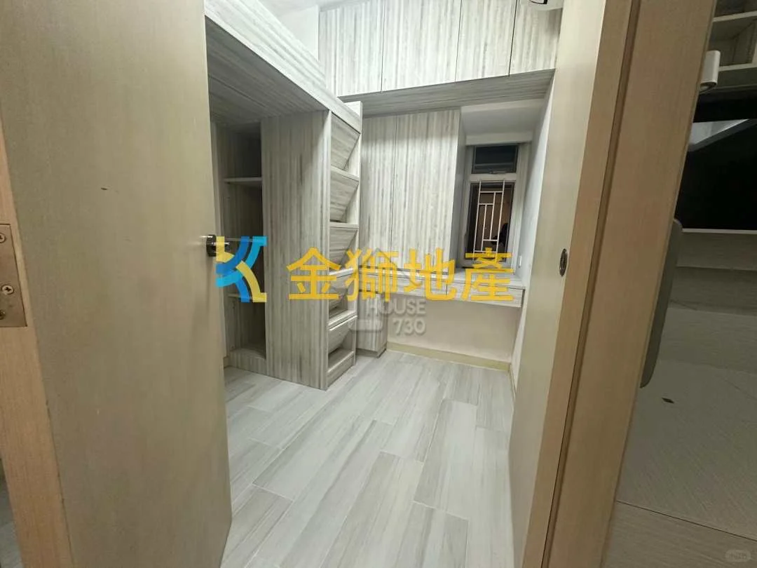 这四个软件,帮我搞定香港远程遥距租房