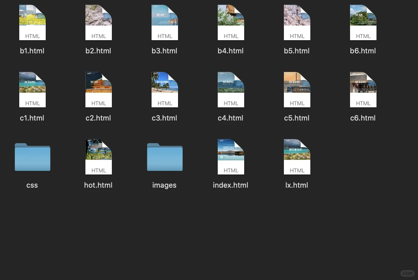 html网页设计 旅游网站【附源码】