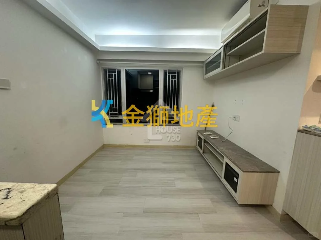 这四个软件,帮我搞定香港远程遥距租房