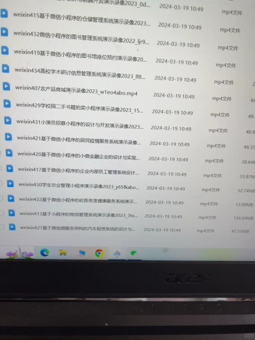 原来这有你想找的源码！！！