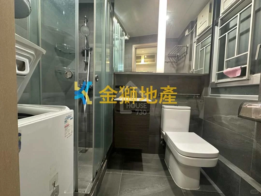 这四个软件,帮我搞定香港远程遥距租房