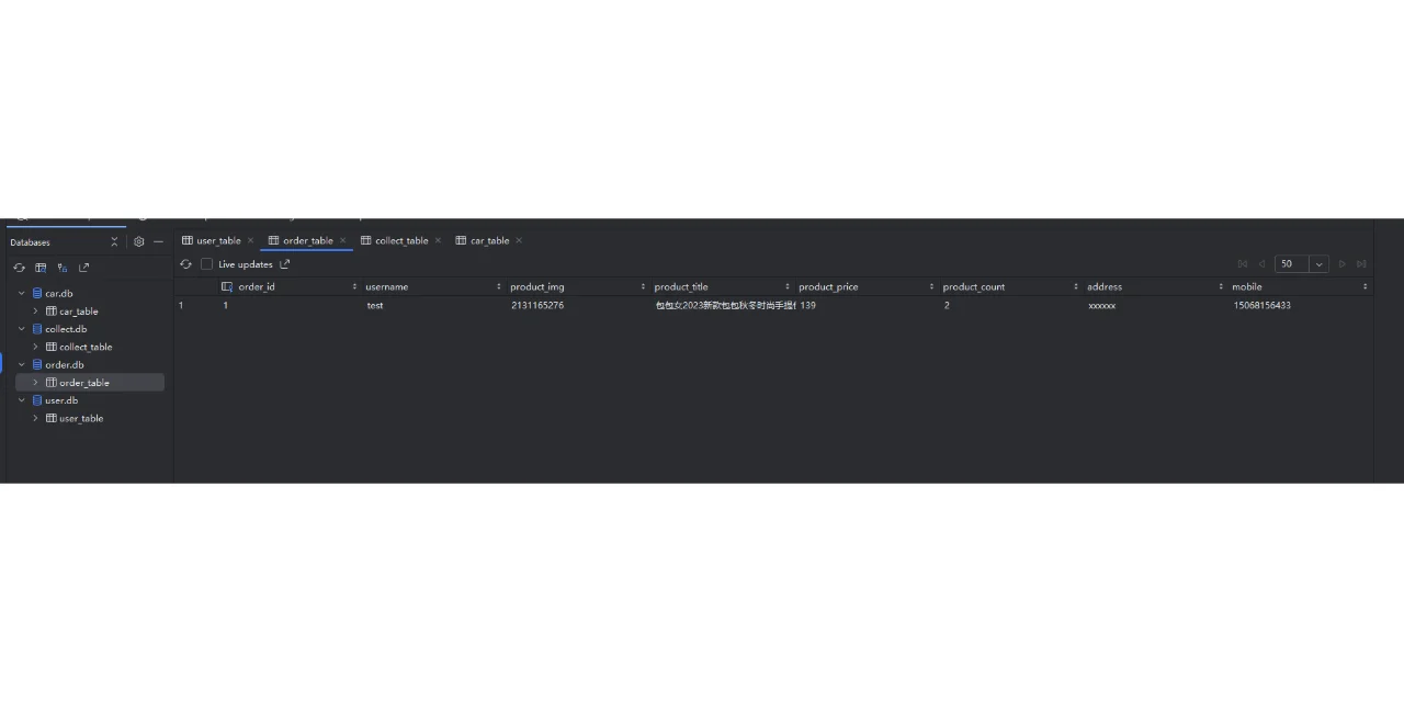 基于android studio开发的购物商城App