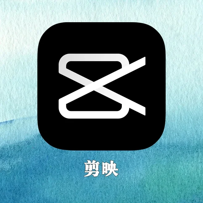 大数据把我推给不会写脚本的朋友📝