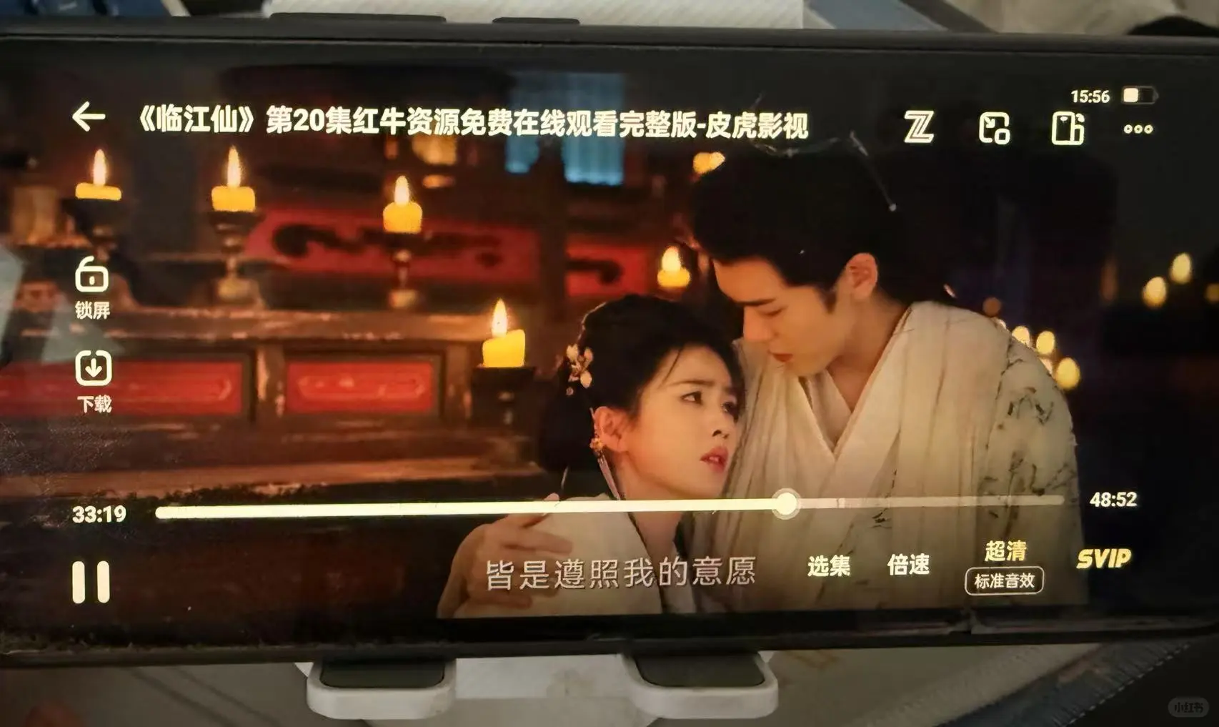 最新橘子视频，回来啦