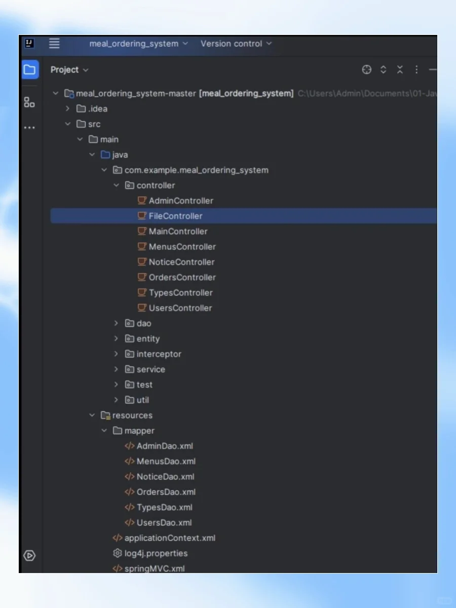 Java网上订餐项目，附源码