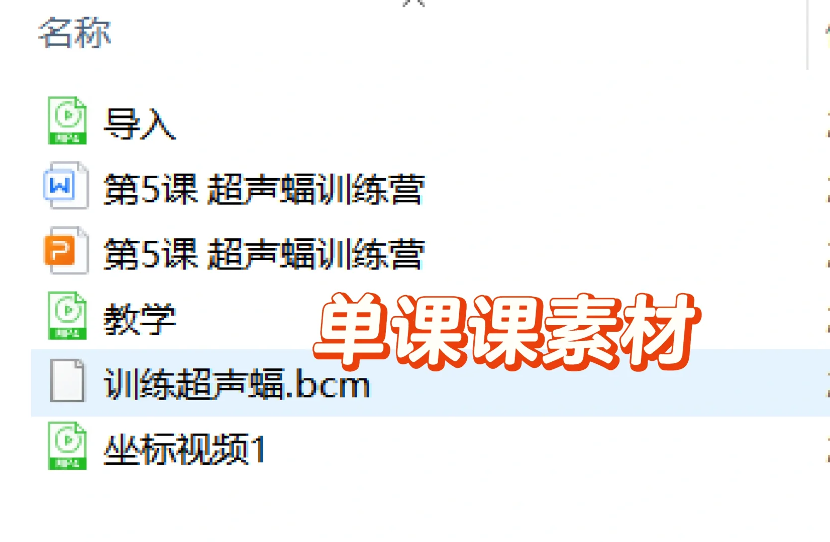 源码编辑器‖编程不知道上什么，就上这个吧