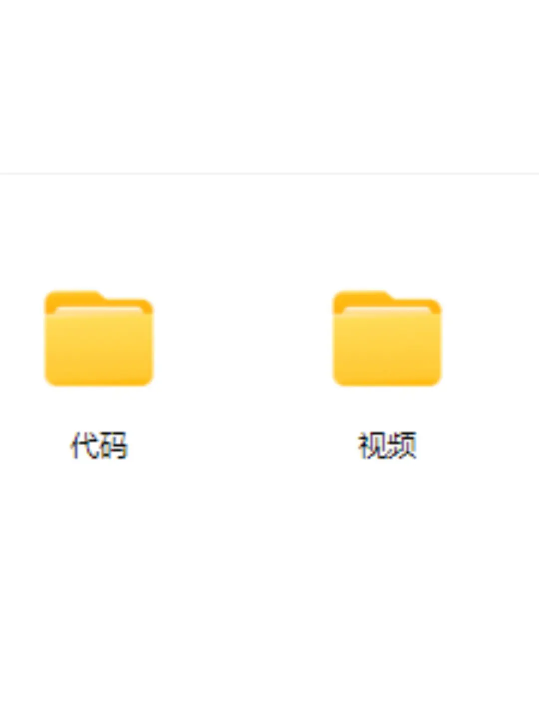 java毕设项目，（附源码＋视频！）拿走即用