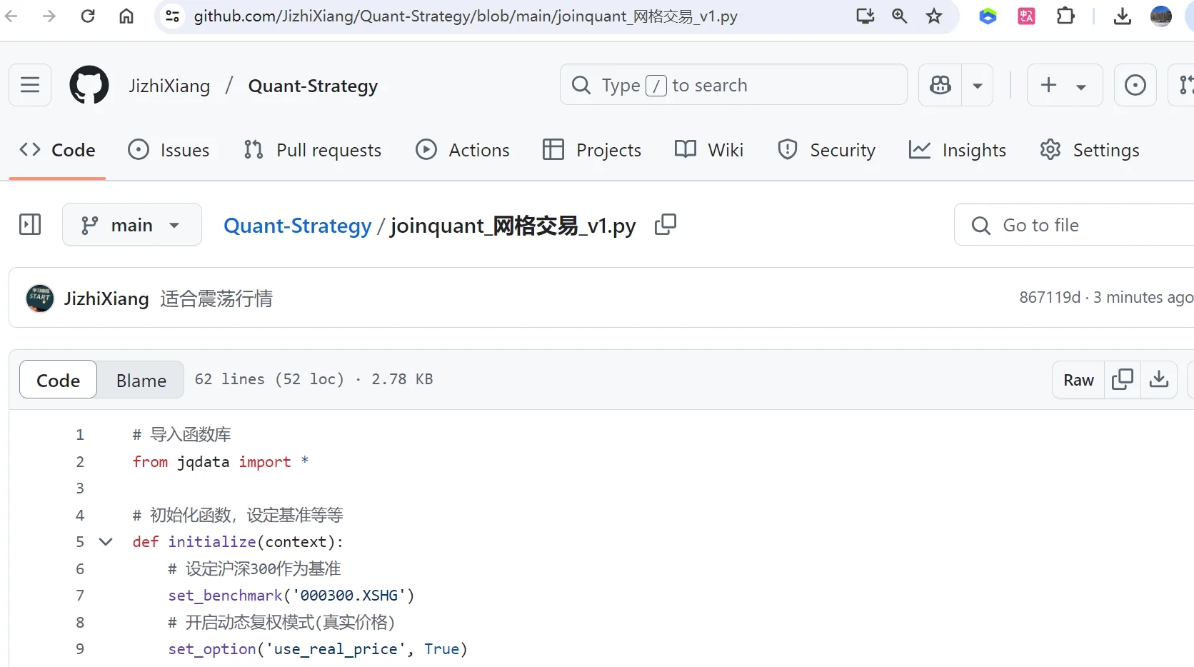 分享网格交易源码 - 一键复制