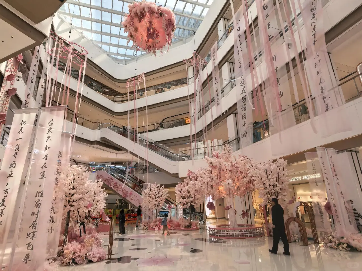 避雷这种不良获客软件，不要成为行业的蛀虫