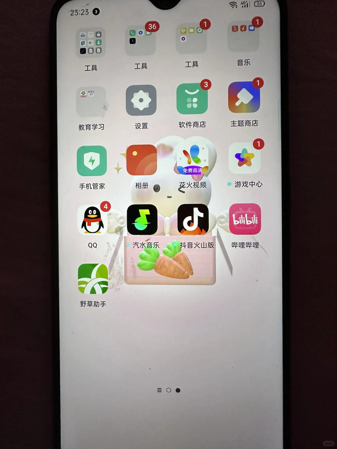 小米电视可以免费看电视了😄