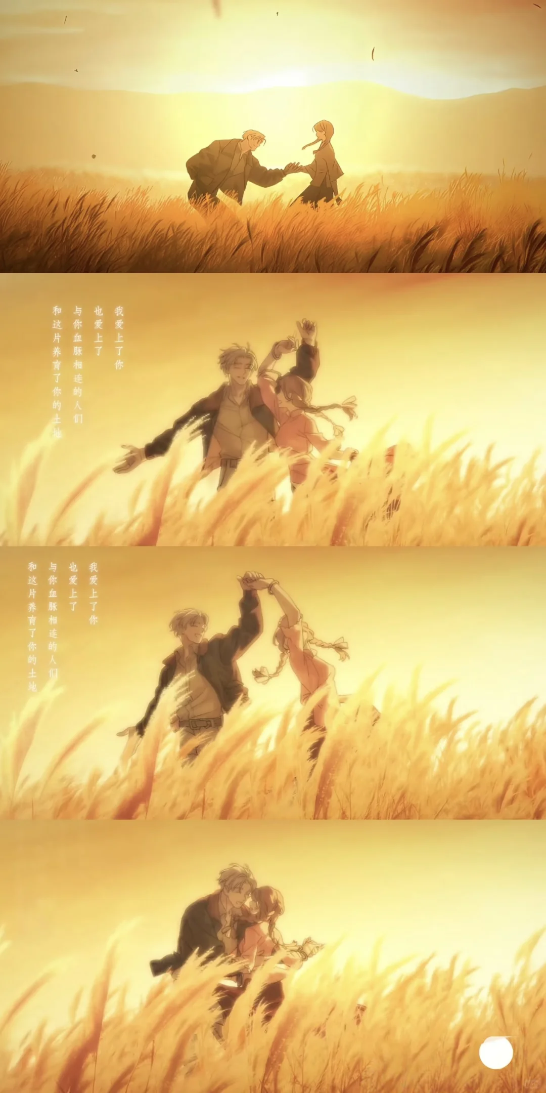 这电影太美了，我要窒息了🎬