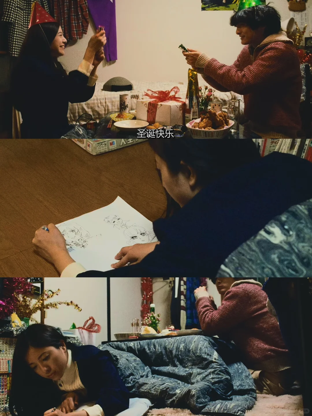 不愧是9.8分❗️❗️后劲太大哭到崩溃😭😭😭