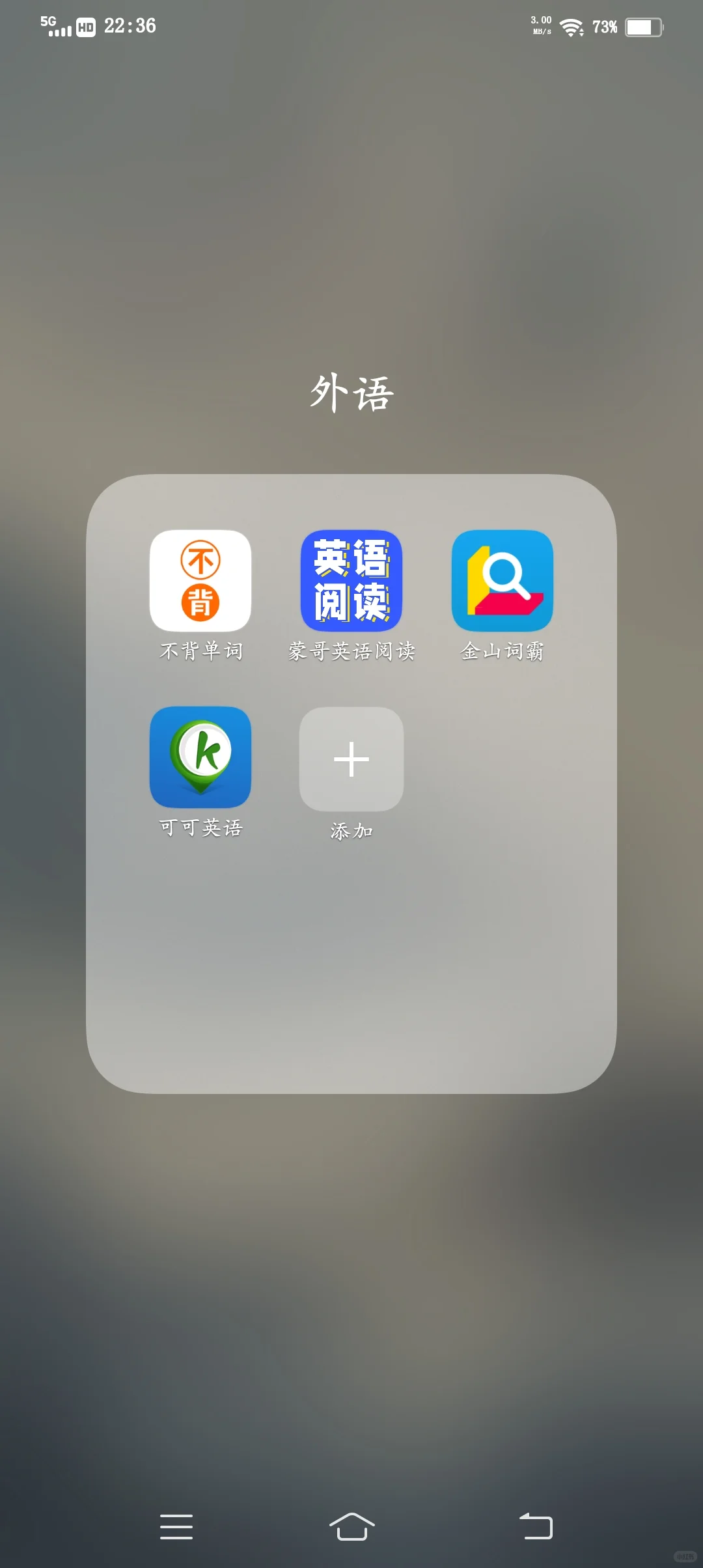 我目前只知道一个软件，但貌似不是原著……