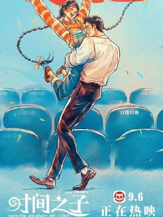 🎬六月必看!五部新片爽翻电影院!