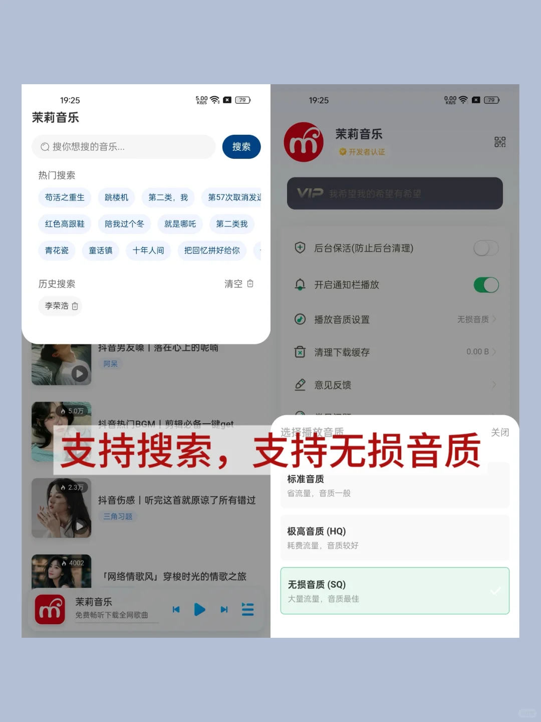 好用到爆炸💥，这款软件不允许你不知道❗️