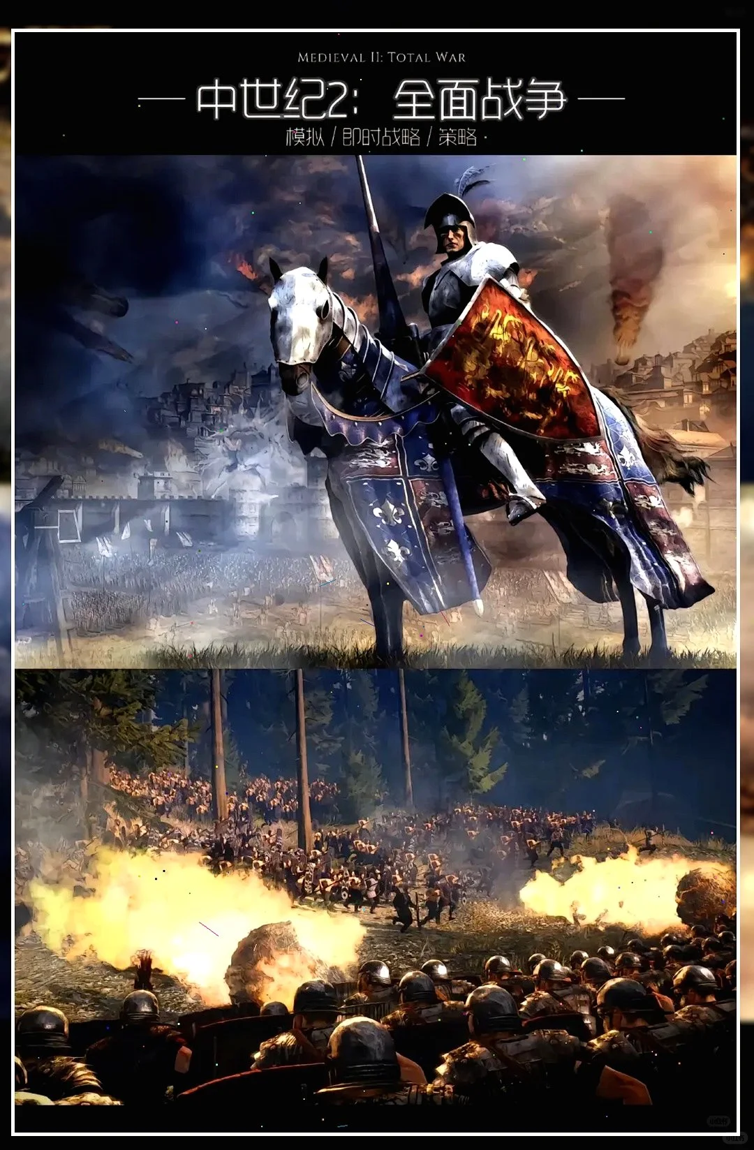 10款单机游戏玩到停不下来！🎮