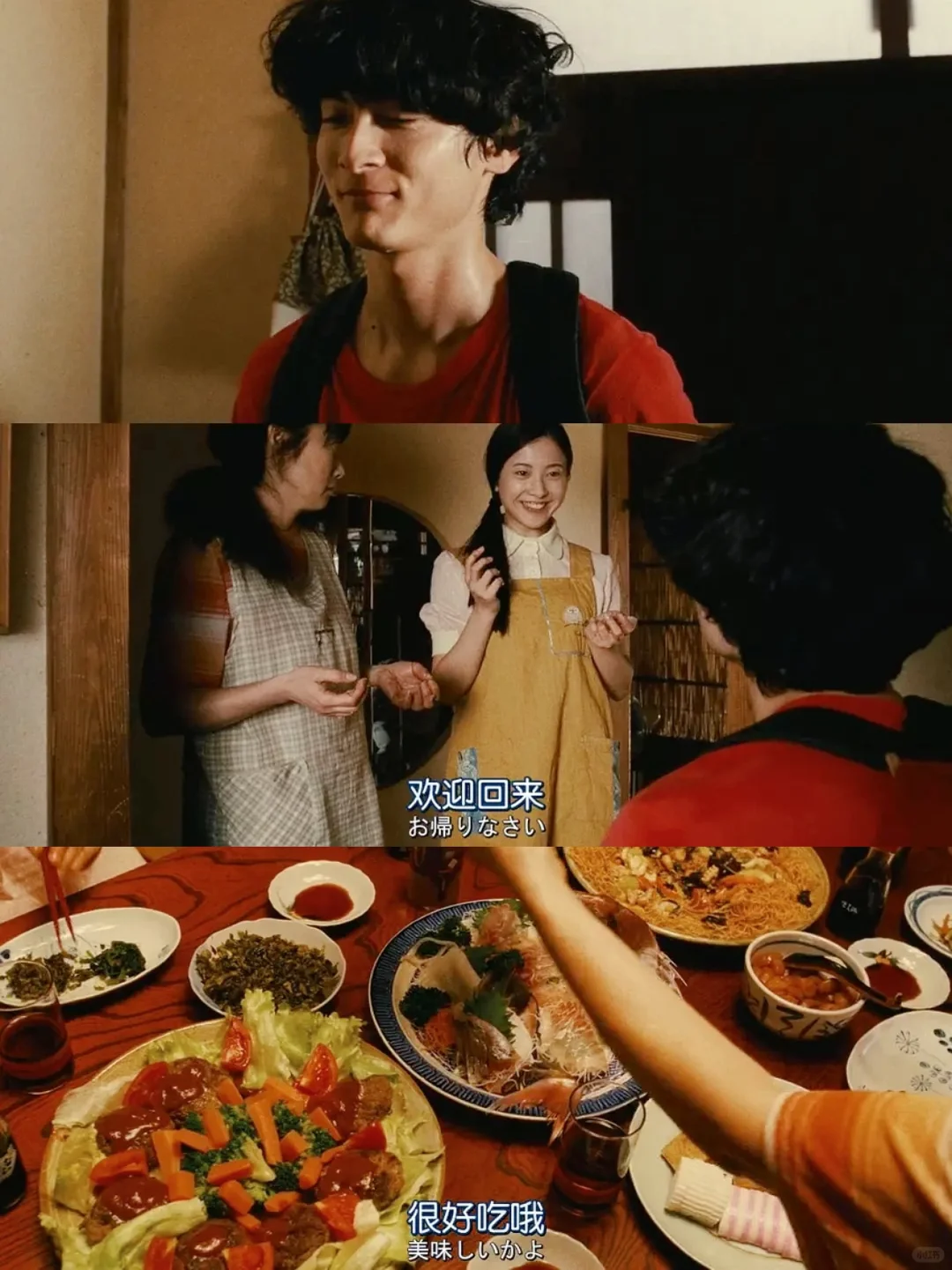 😭不愧是9.8分神作❗️❗️后劲太大了…