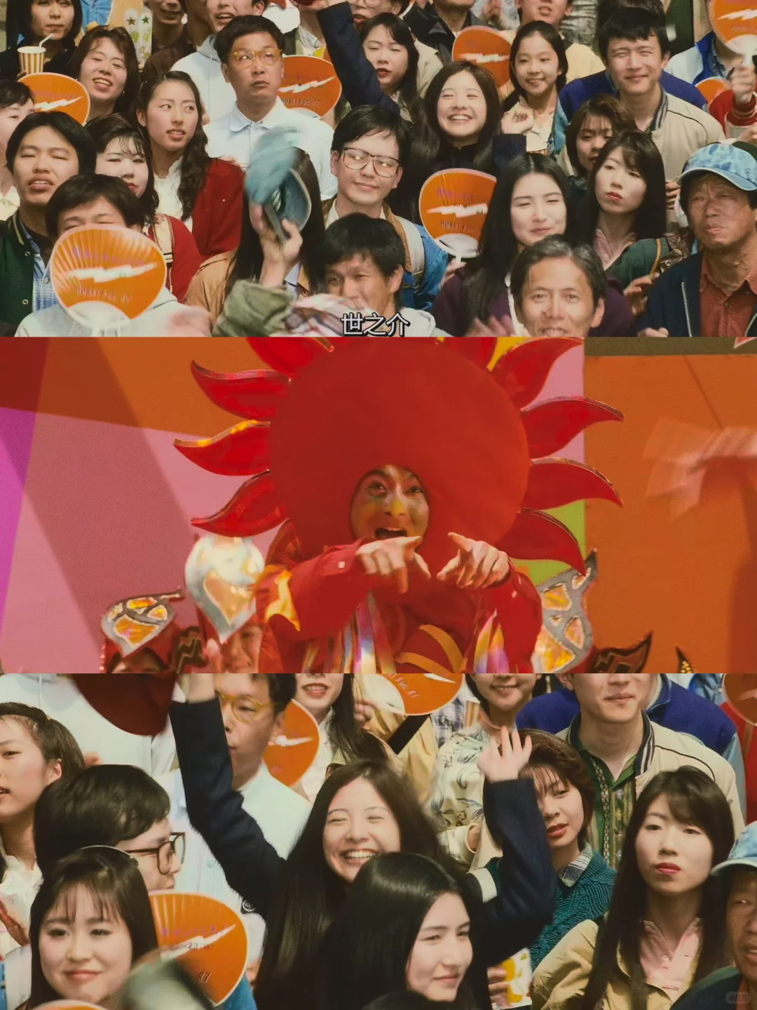 不愧是9.8分❗️❗️后劲太大哭到崩溃😭😭😭