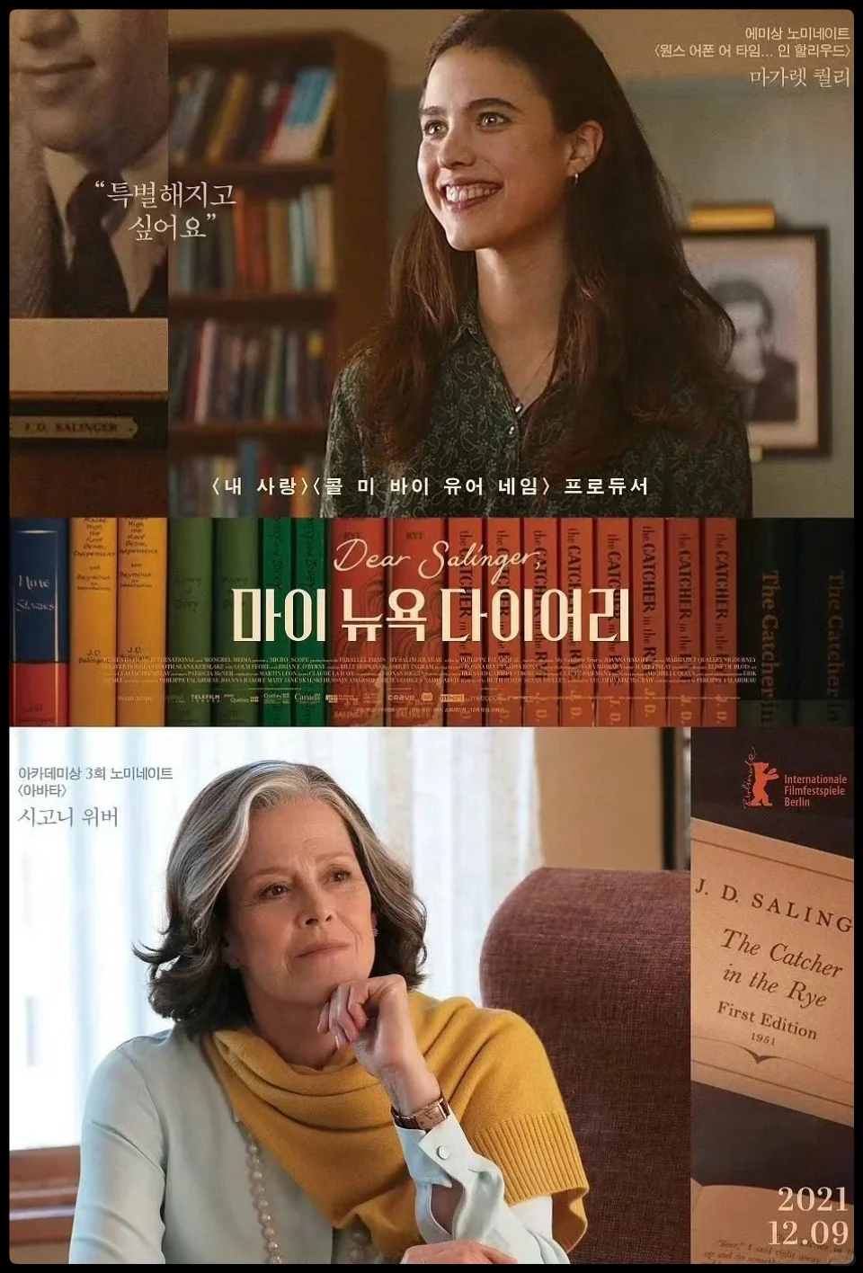 _三刷必看！彻底沦陷的神作电影！_