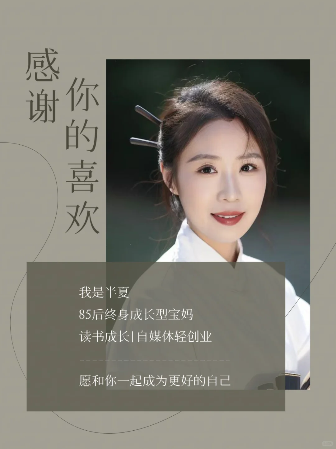 当你焦虑内耗时，一定要看完这🔟部影片