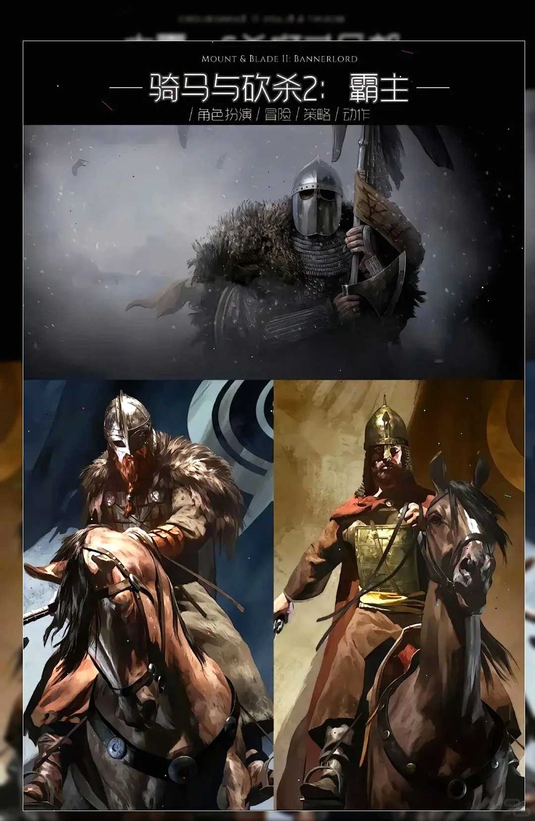 10款单机游戏玩到停不下来！🎮