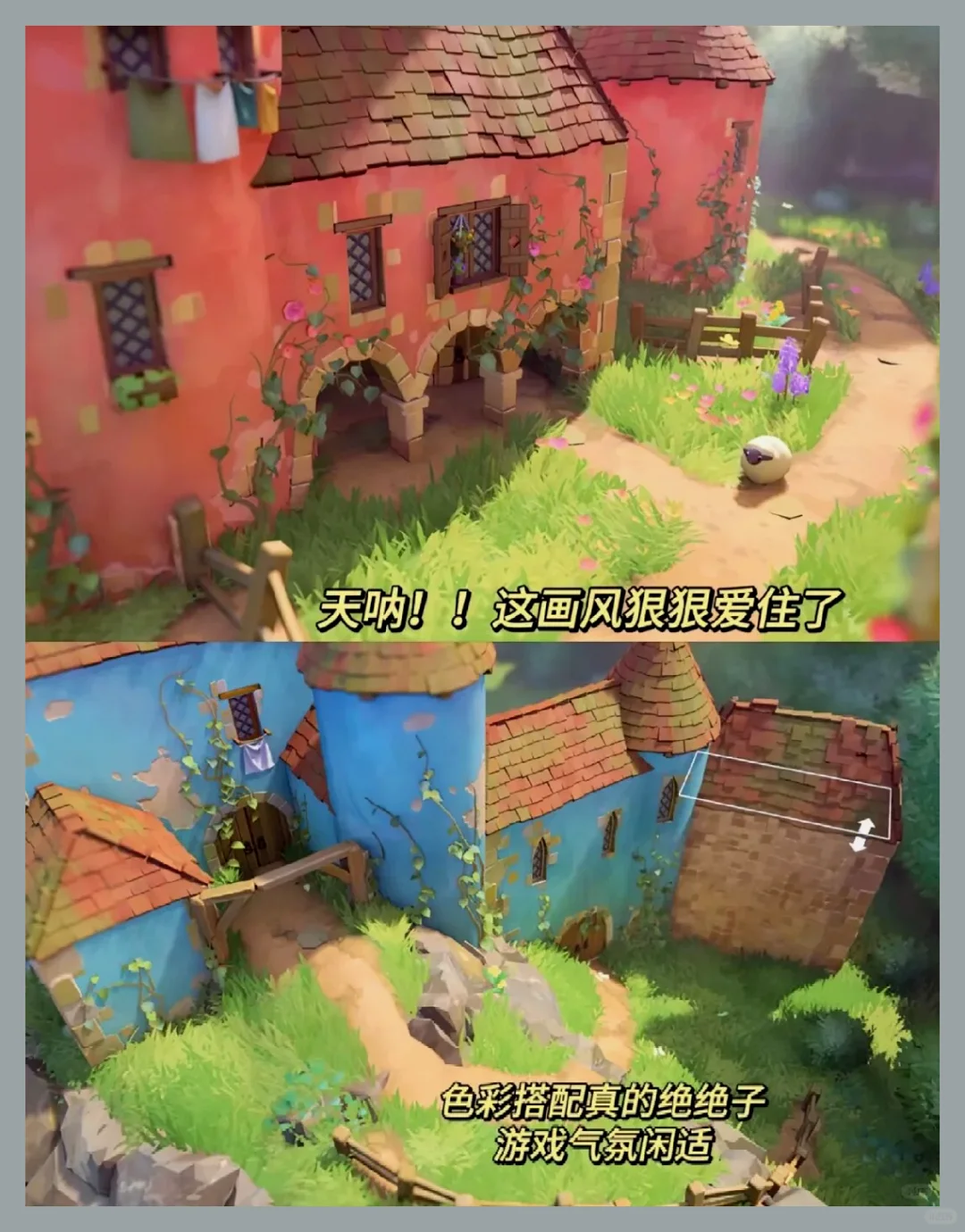 好玩不腻的手机游戏 赶紧来体验吧~