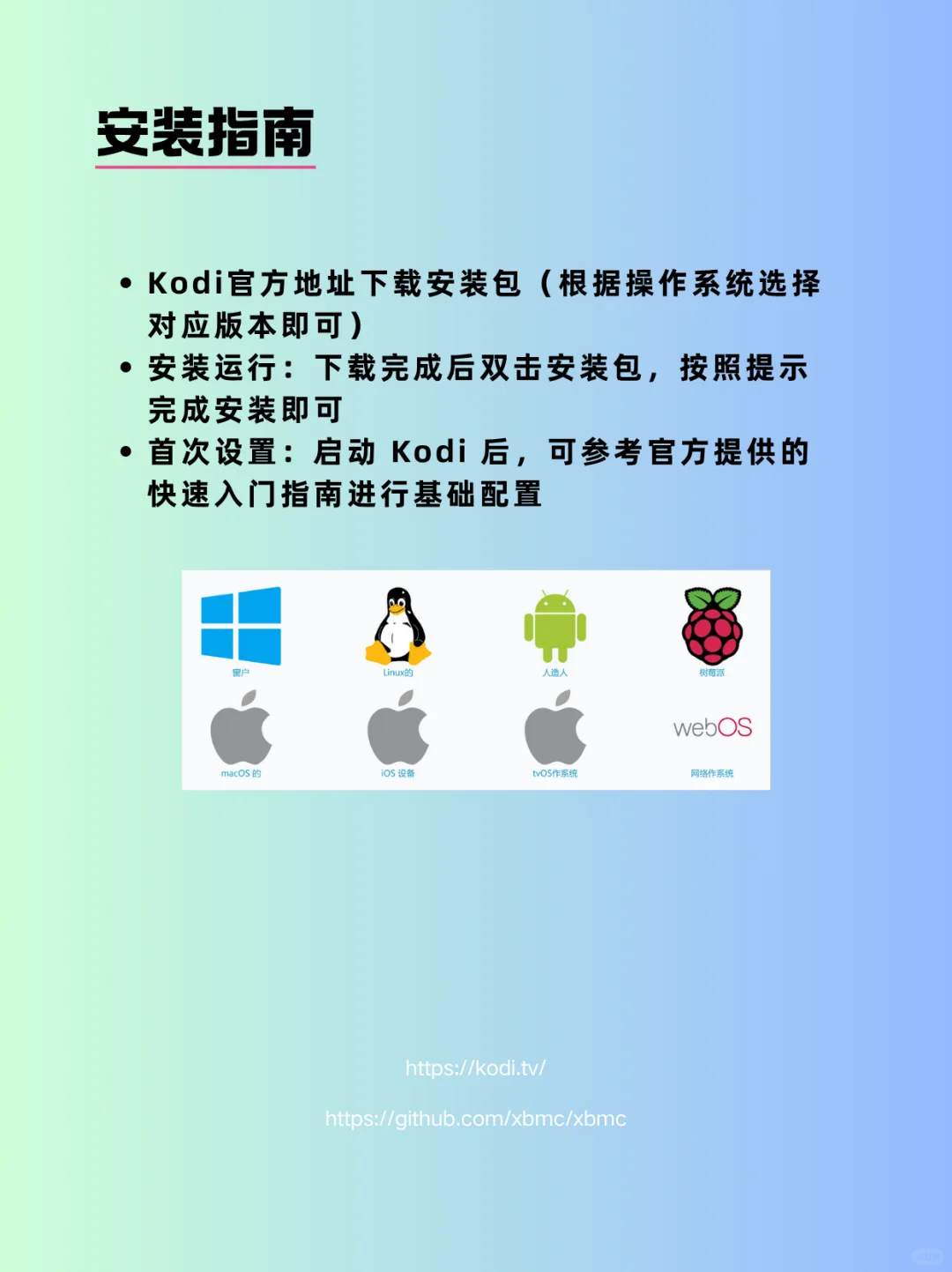 一键打造家庭影院，智能电视必备！