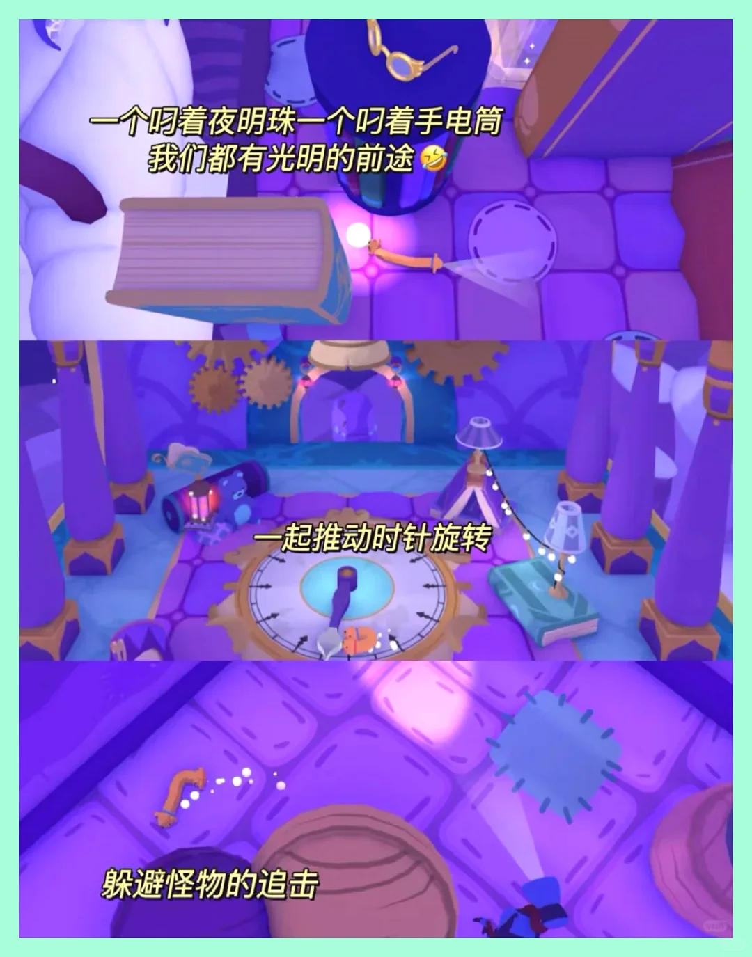 好玩不腻的手机游戏 赶紧来体验吧~