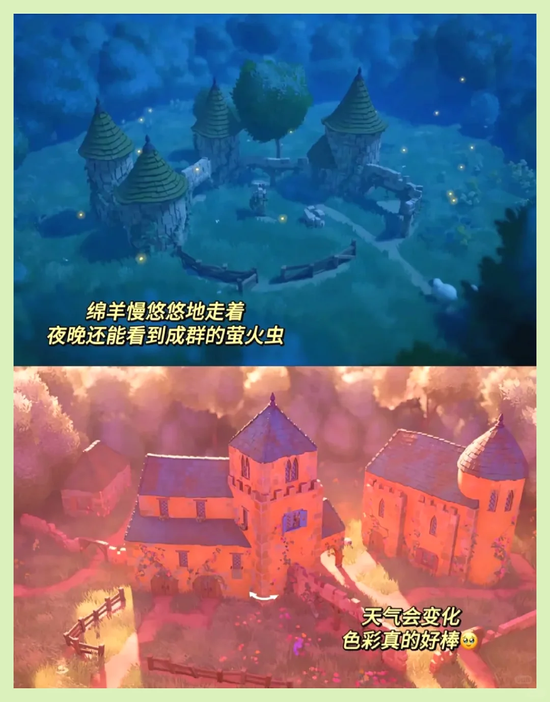 好玩不腻的手机游戏 赶紧来体验吧~