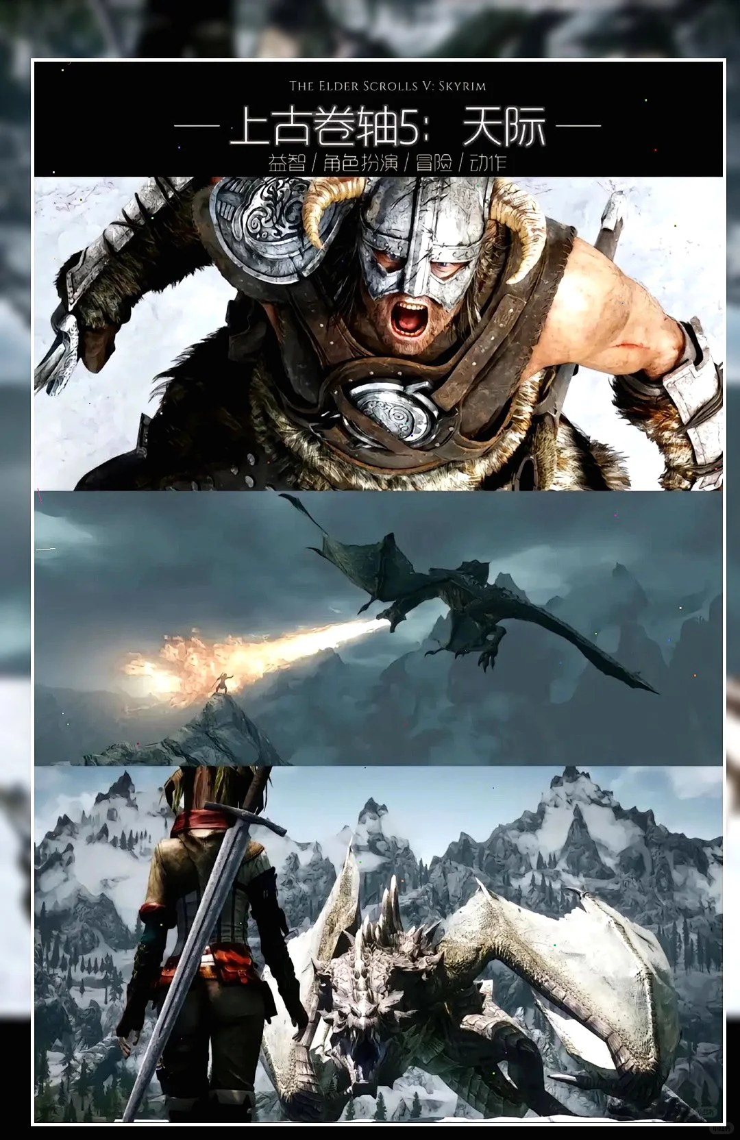 10款单机游戏玩到停不下来！🎮