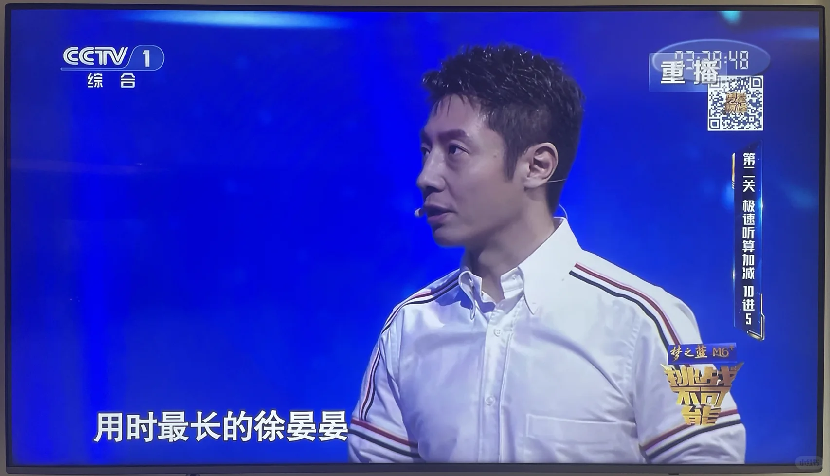 最新款Chromecast 免费国内电视 云游戏