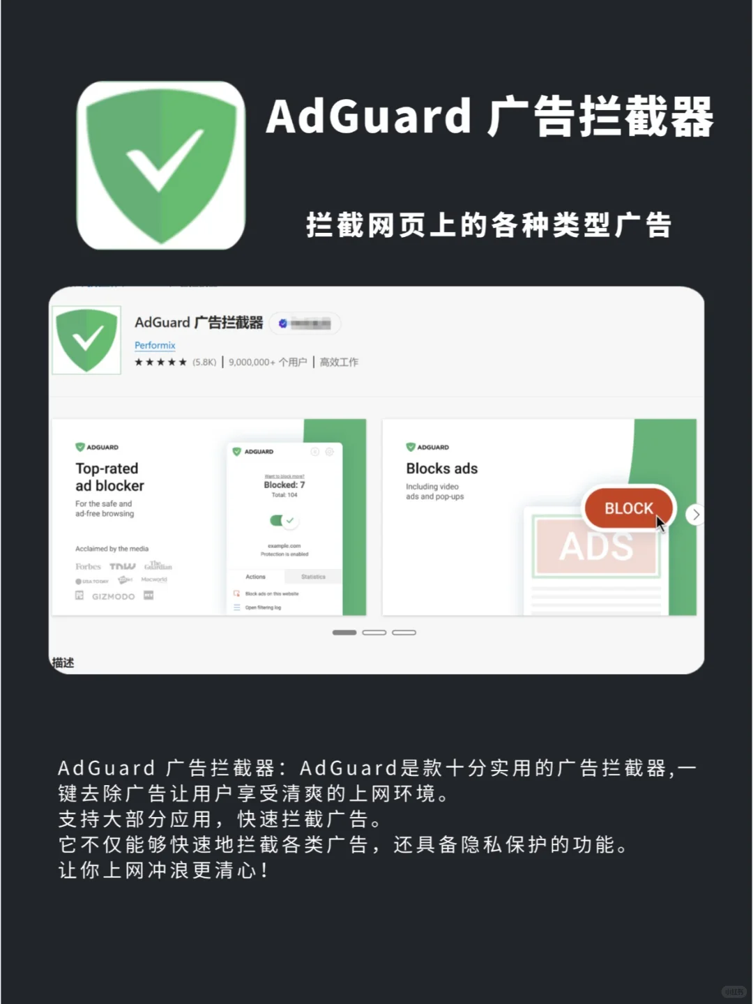 绝了💯这些浏览器插件用过的人都离不开了