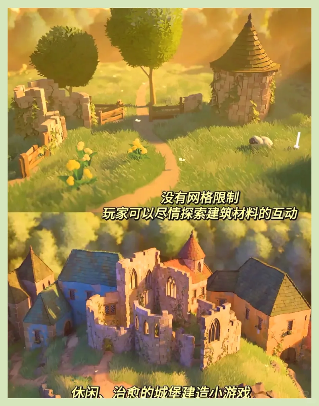 好玩不腻的手机游戏 赶紧来体验吧~