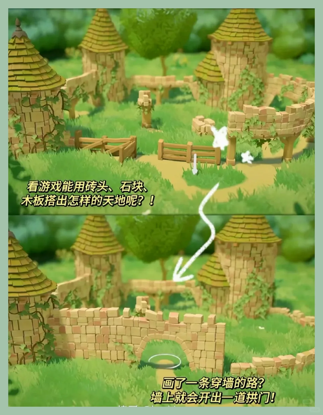 好玩不腻的手机游戏 赶紧来体验吧~